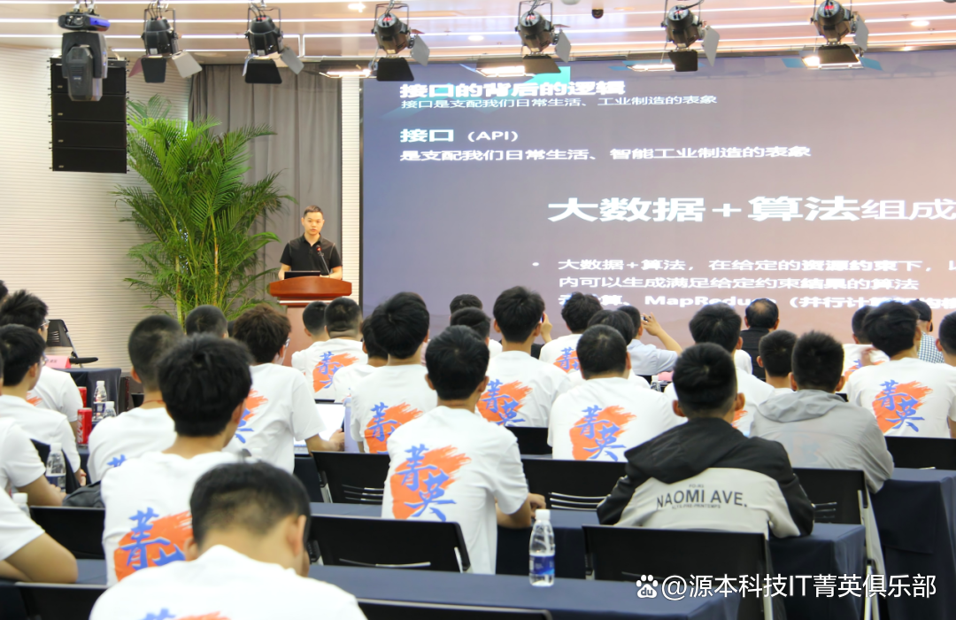 大学生暑期攻略：掌握大数据、云原生与人工智能，引领未来竞争